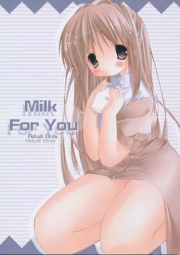 Milk For You