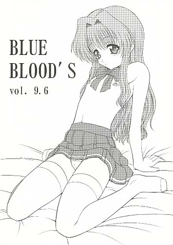 BLUE BLOODS vol.9.6
