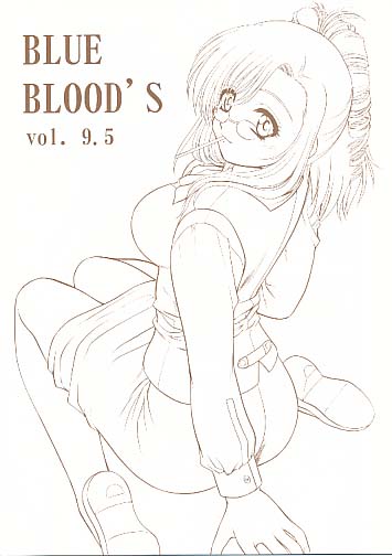 BLUE BLOODS vol.9.5