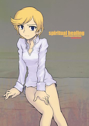 Spiritual Healling