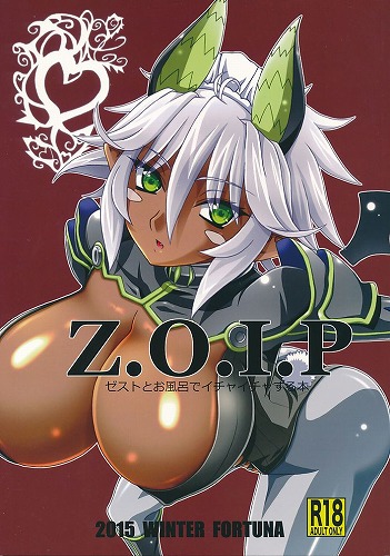Z.O.I.P