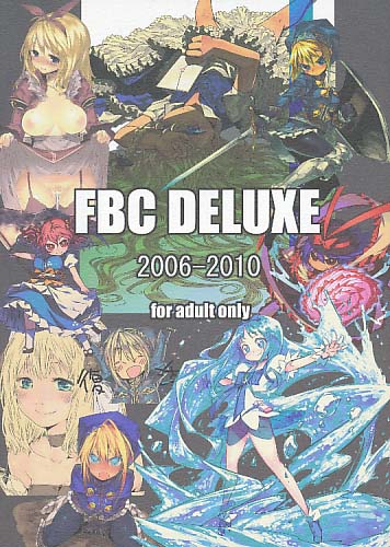 FBC DELUXE 2006-2010