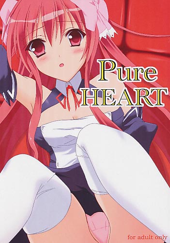 Pure HEART