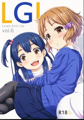 Lovely Girl's lily vol.6