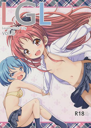 Lovely Girl's lily vol.5