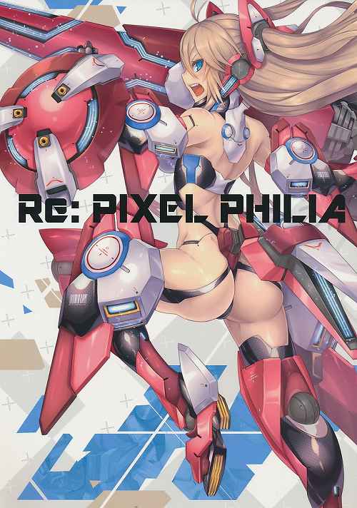 秋コミ.com / Re:Pixel Philia