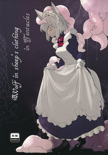 Wolf in sheep’s clothing in Tentacles