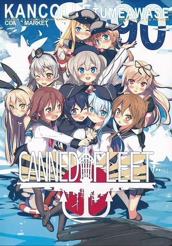 KANCOLLE TUMEAWASE 90 CANNED FLEET