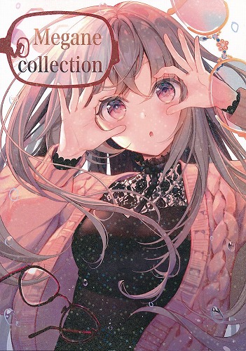 Megane collection