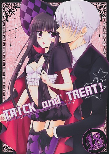Trick and Treat!