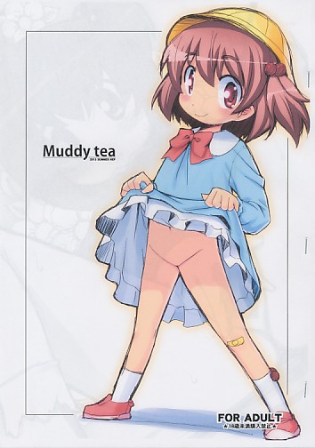 Muddy tea