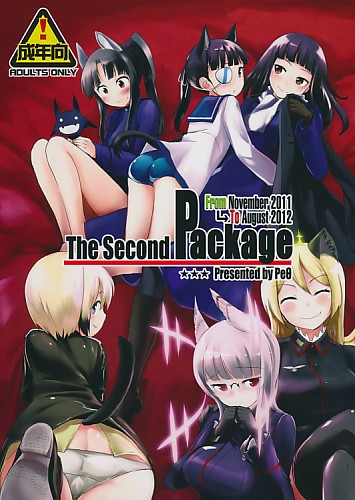 The Secound Package
