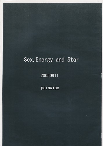 Sex Energy and Star