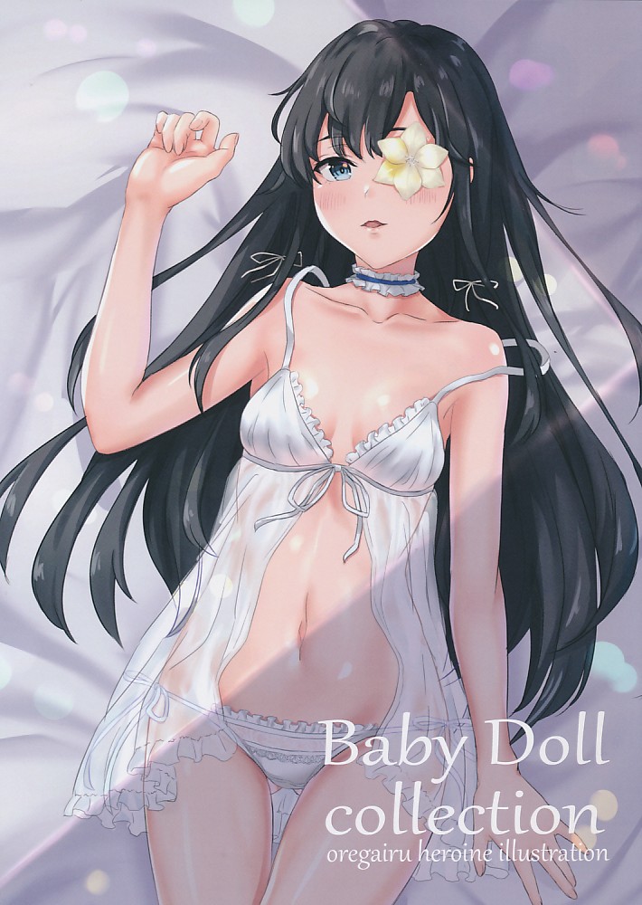 Baby Doll collection