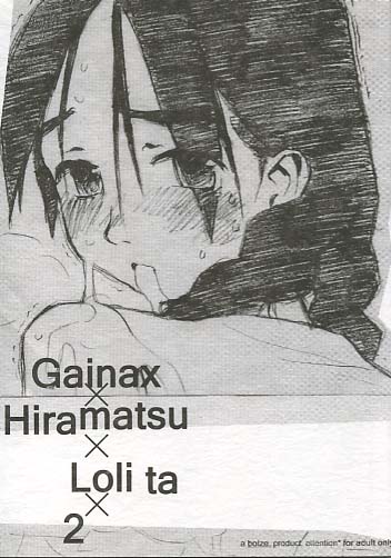 Gainax Hiramatsu Lolita 2