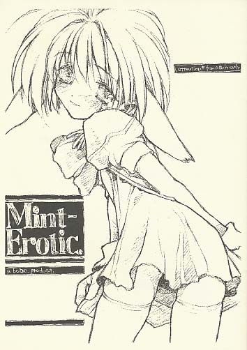 Mint-Erotic.