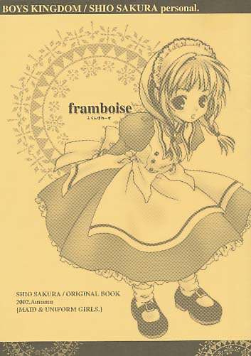 franboise