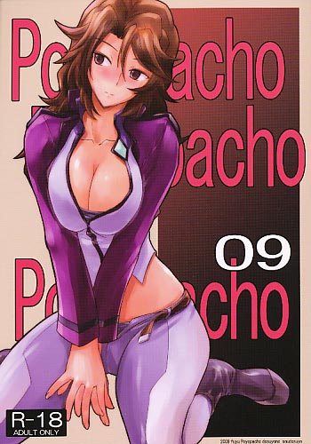 Poyopacho 09