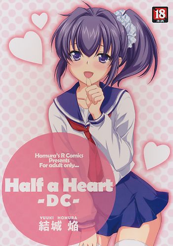 Half a Heart -DC-