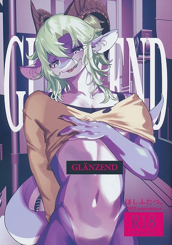 GLANZEND