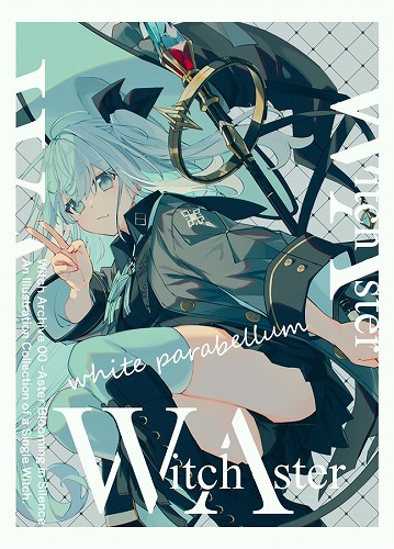 Witch Aster
