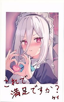 COMIC１☆28 ブルアカチェキカード