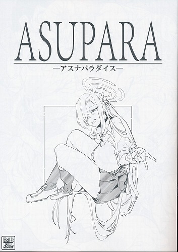 ASUPARA