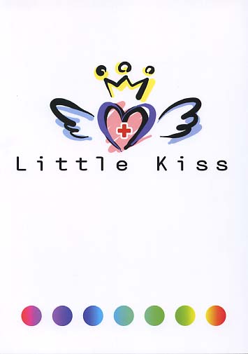 Little Kiss