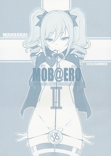 MOB@ERO II