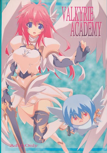 VALKYRIE ACADEMY