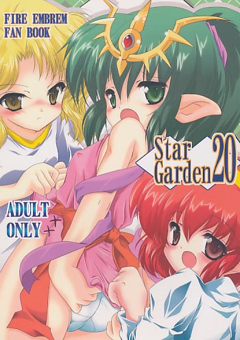 Star Garden 20