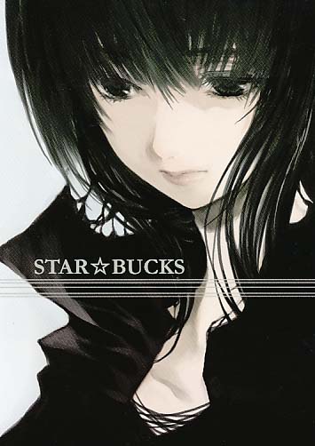 STAR☆BUCKS