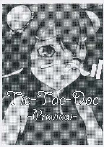 Tic-Tac-Doc -Preview-