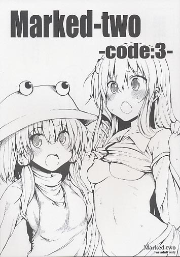 Marked-two-code:3-
