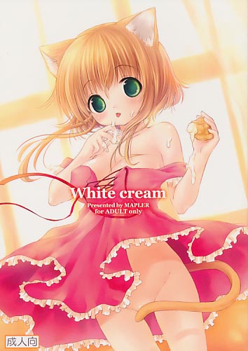 White cream