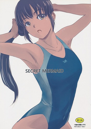 SECRET MERMAID