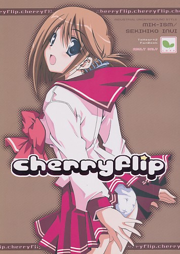 cherryflip