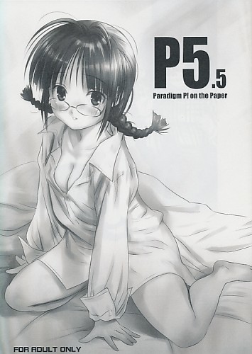 P 5.5