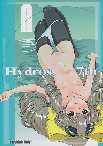 Hydros 7th