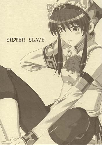SISTER SLAVE