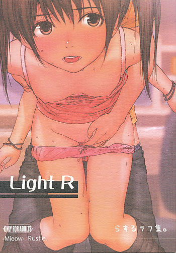 Light R