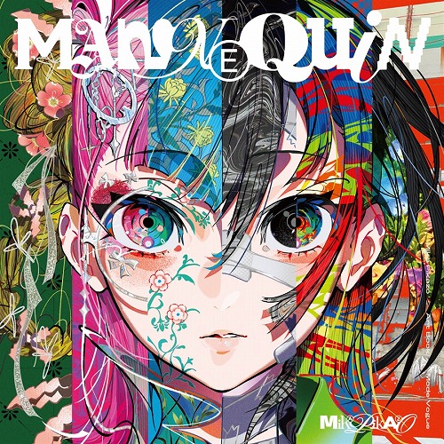 MANNEQUIN