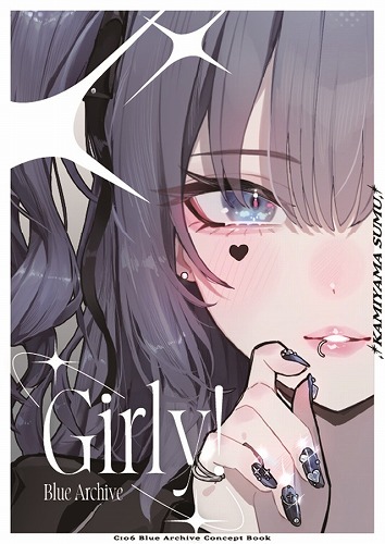 Girly!