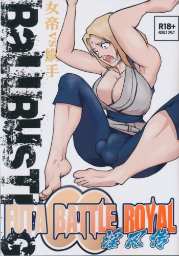 FUTA BATTLE ROYAL