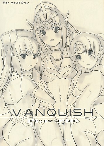 VANQUISH preview version