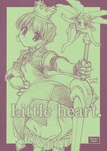 Little heart