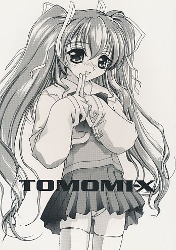 TOMOMI-X