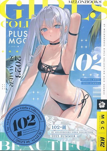 102+ 麗 by Melonbooks Girls Collection 2023 SUMMER