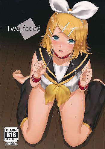Twoーfaced