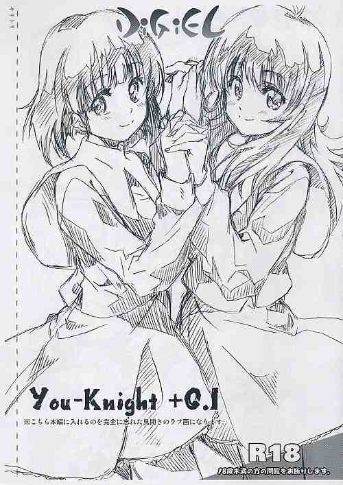 You-Knight +0.1